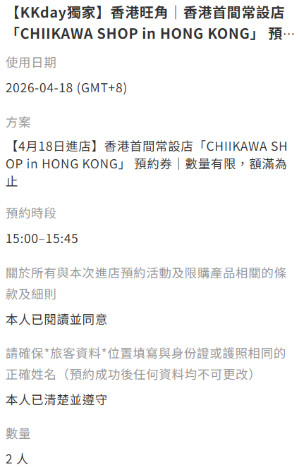 @朝比奈みくる🔨🛸💜🔪🩷 tweet media