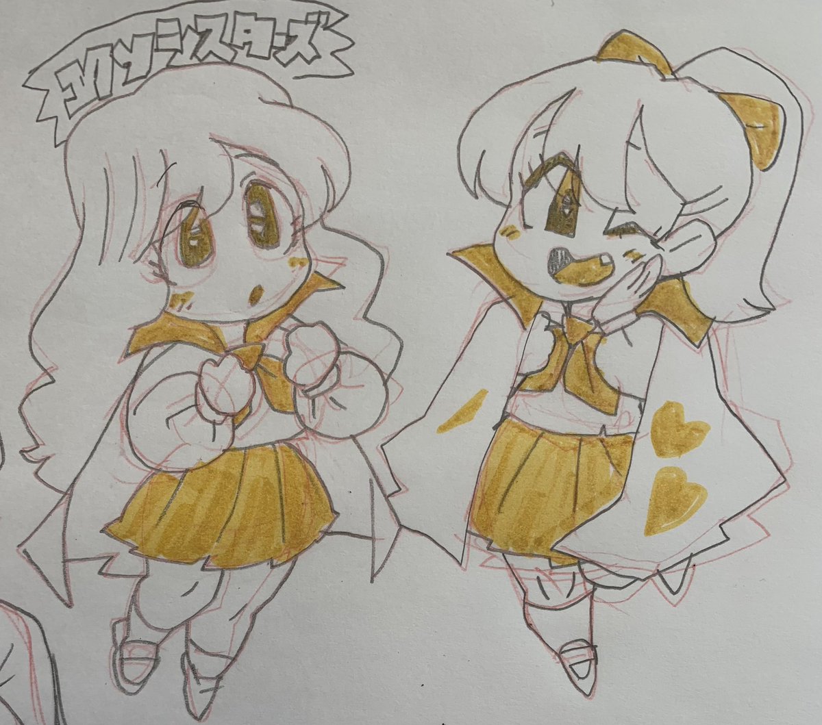 落書きたのC
エクソシスター描いた