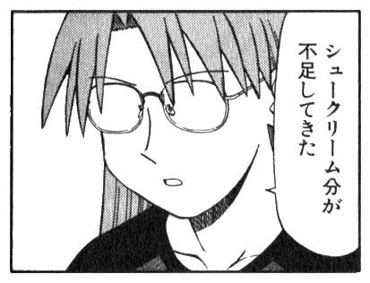 緑ウラル提督 tweet media