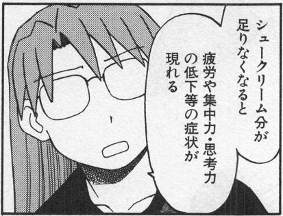 緑ウラル提督 tweet media