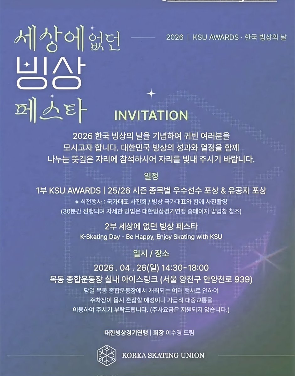 구경하자 tweet media