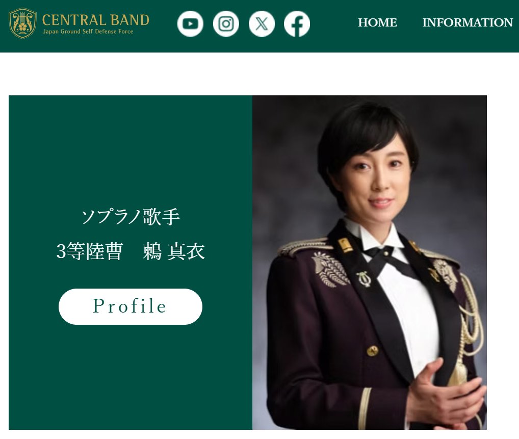 Jeffrey J. Hall 🇯🇵🇺🇸 tweet media