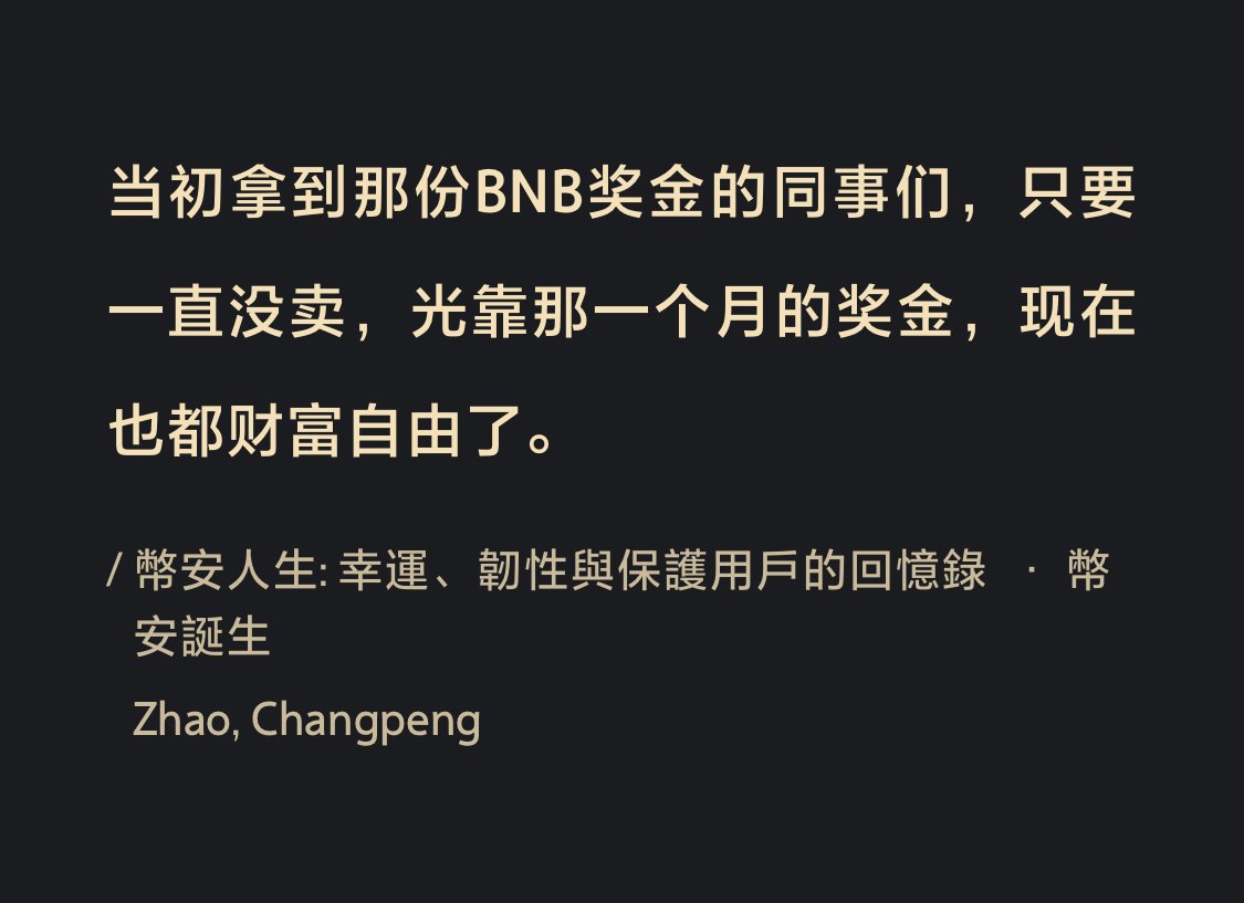 岳小鱼 tweet media