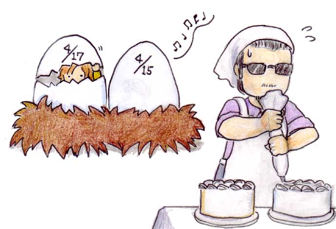 セラ🌺 tweet media