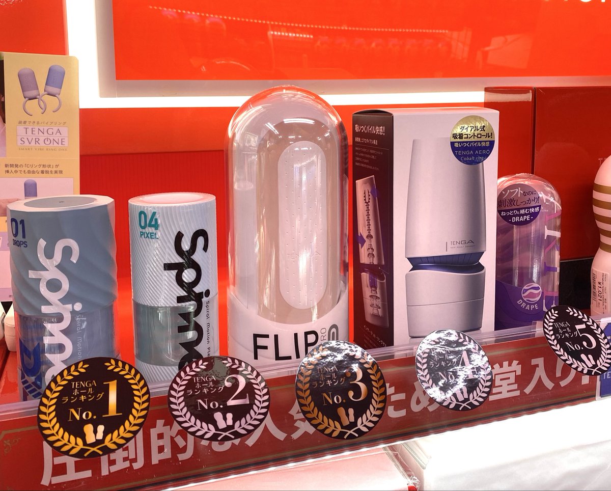 TENGASHOP KOBE MOTOMACHI tweet media