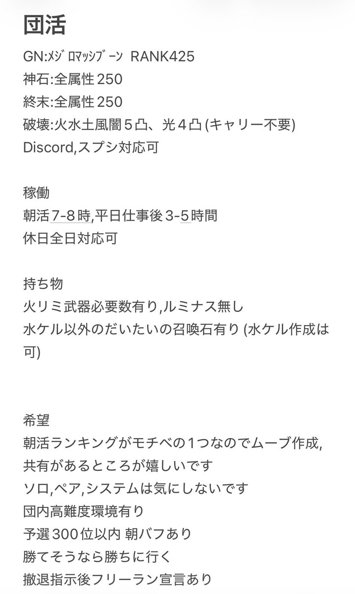 アヒル図工 / 抹死ポテト tweet media