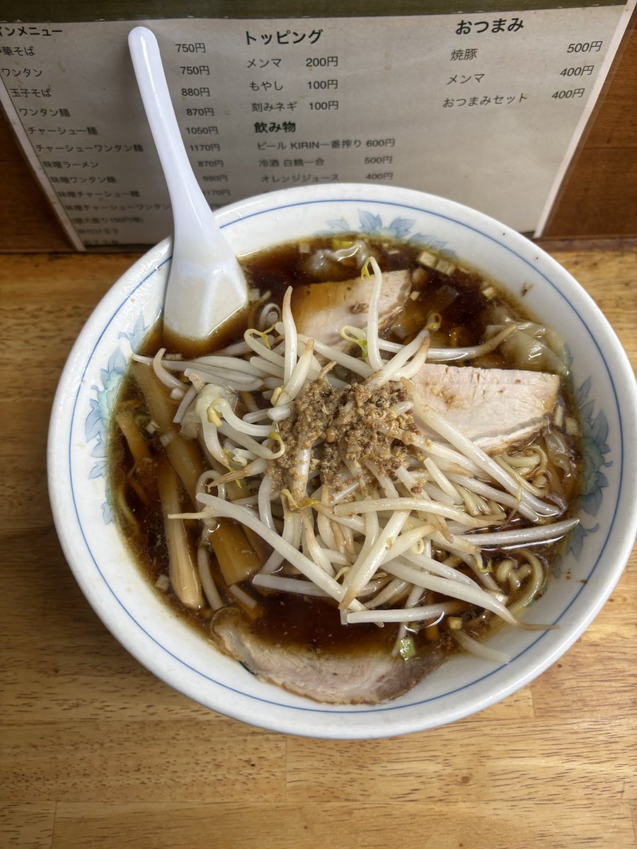 丸福中華そば 西荻店
ワンタン麺大盛り