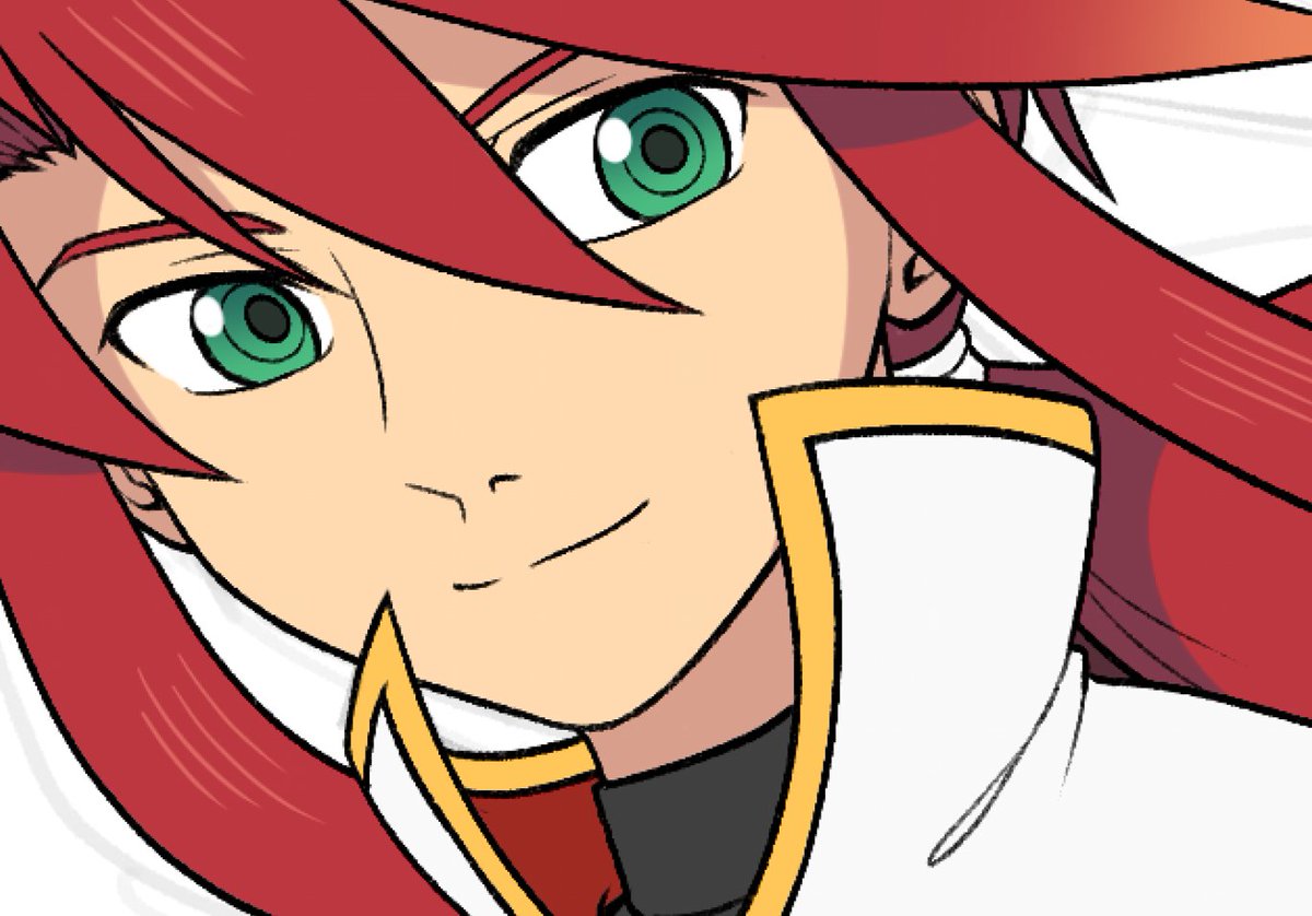 (wip) a smile to light up the world