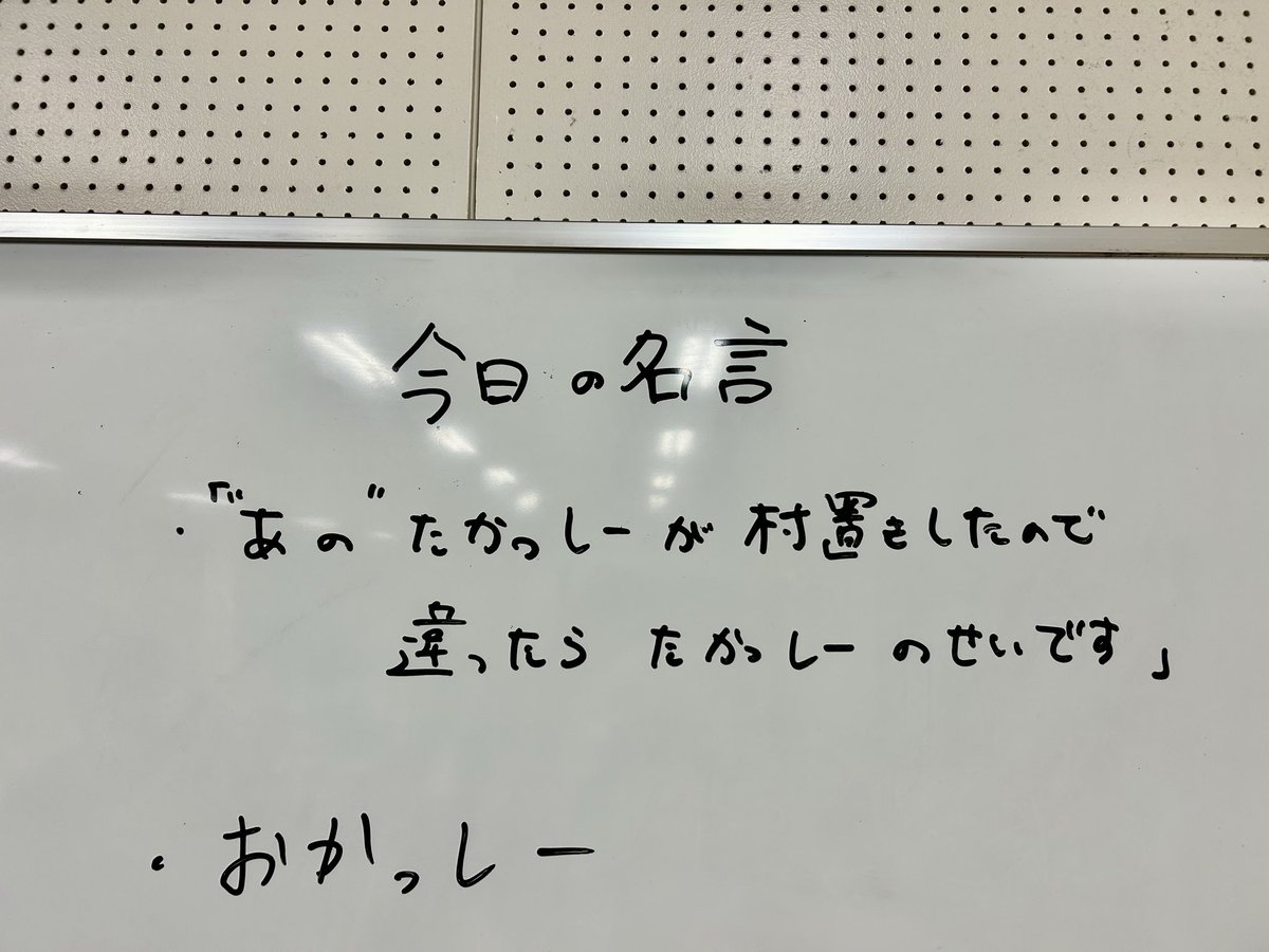 えーりん@人狼垢 tweet media