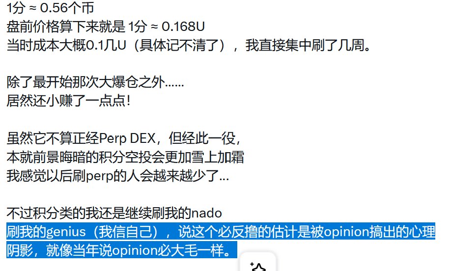 Greta008 tweet media