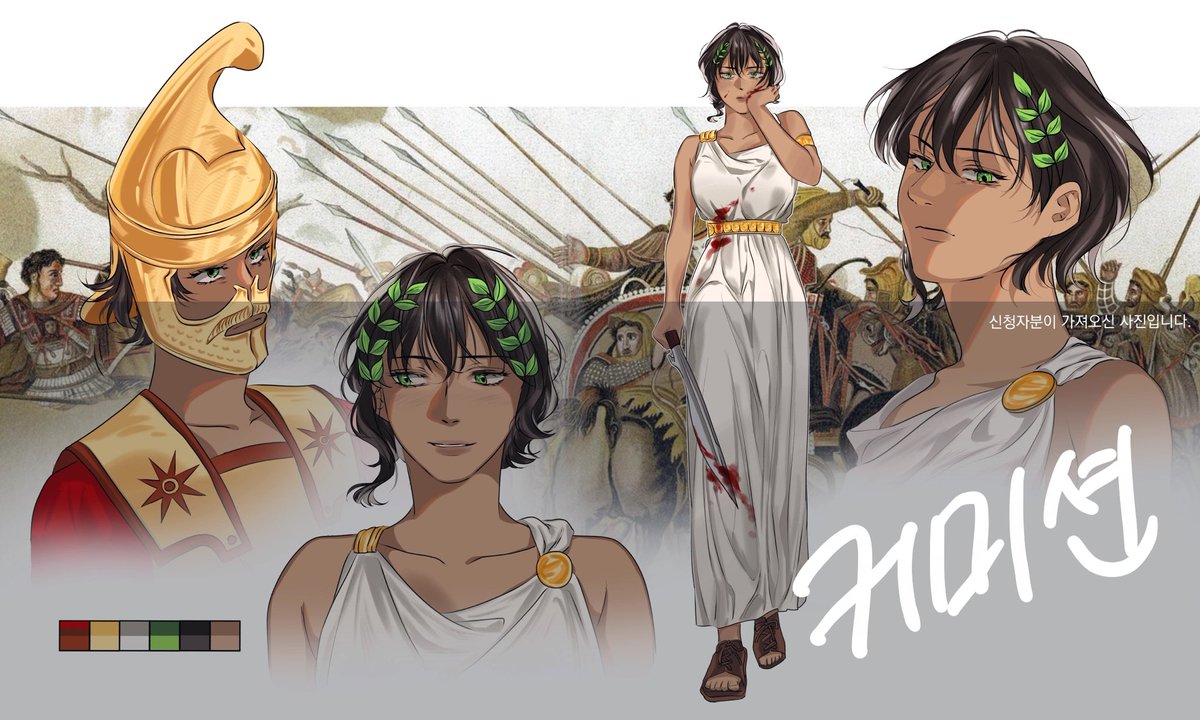 내가뭘본거지 tweet media