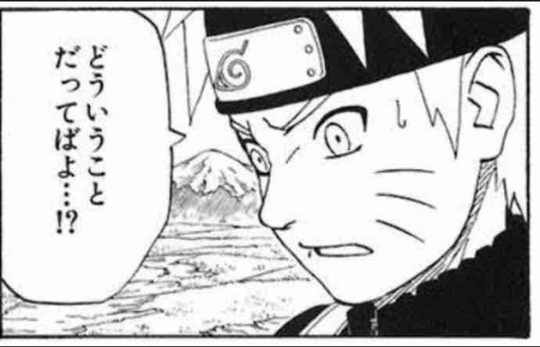 うーな！ tweet media