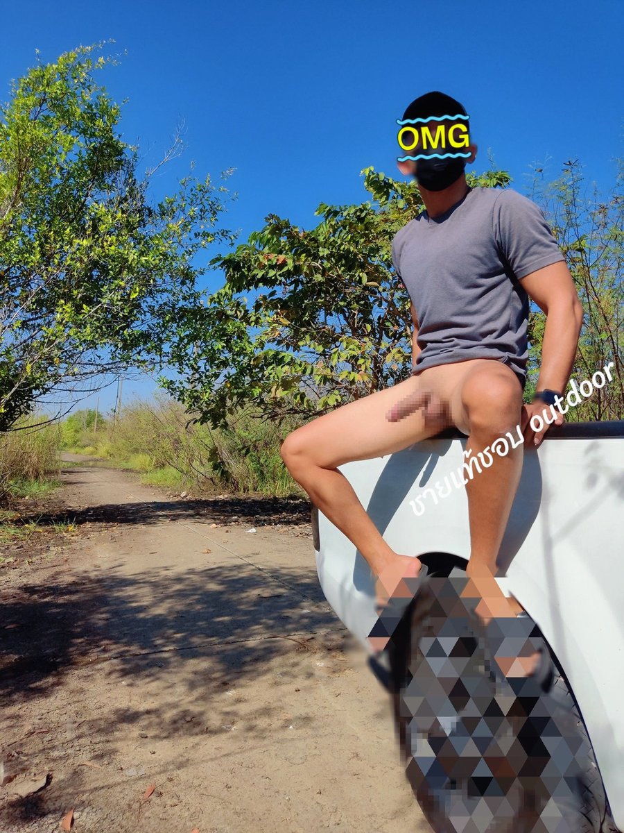 ชายแท้ชอบเอ้าดอร์ tweet media