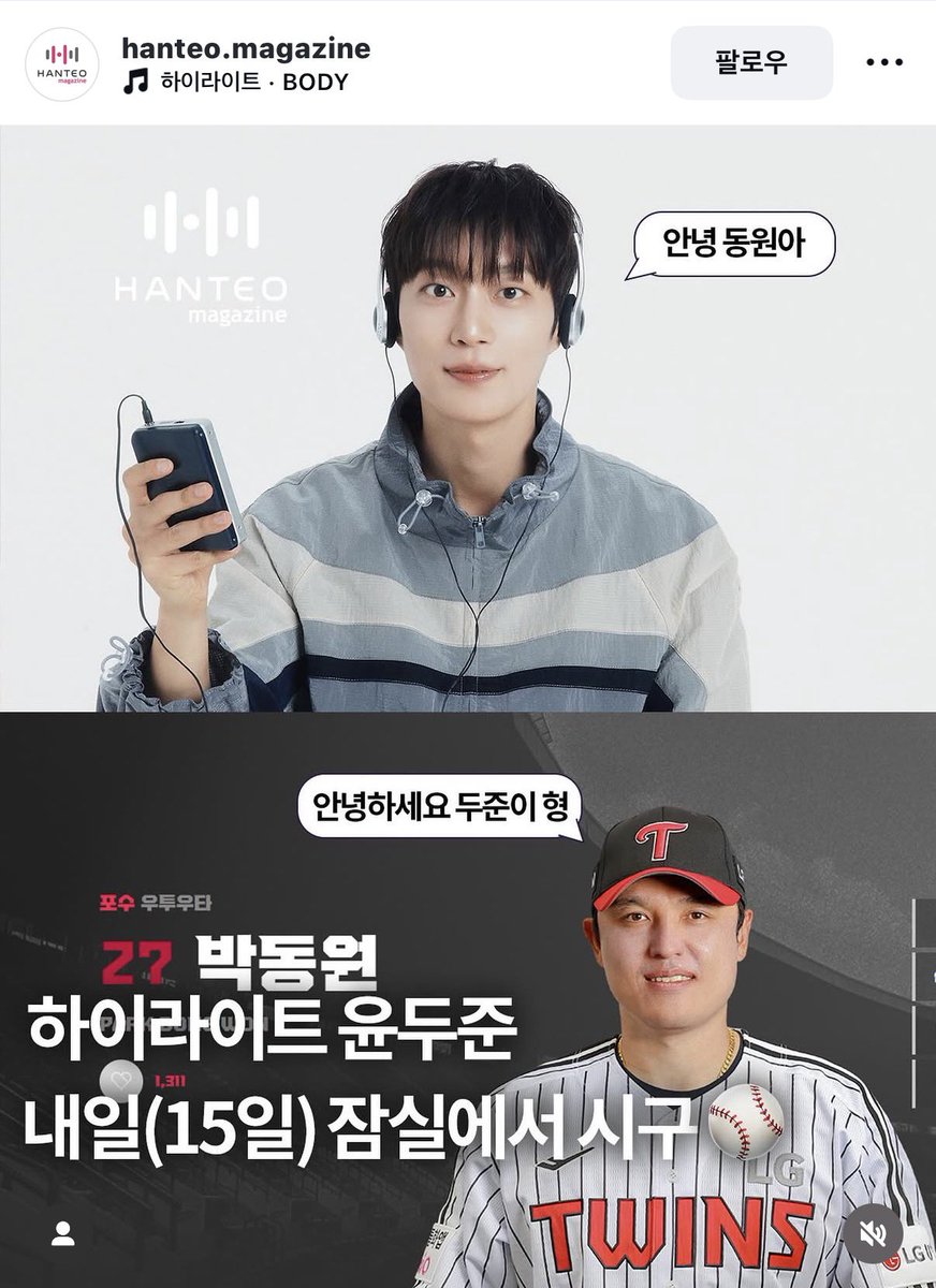 칠떤 tweet media