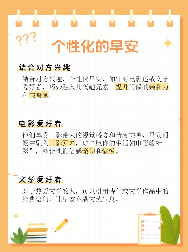 احمد خان ابزار tweet media