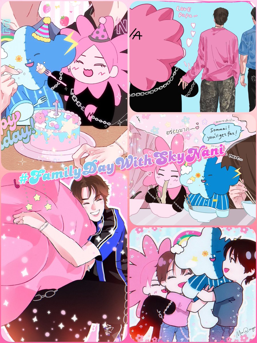 🩵☁️𝘏𝘢𝘱𝘱𝘺 𝘍𝘢𝘮𝘪𝘭𝘺 𝘋𝘢𝘺🌸🩷
Everyone, please cherish the time you spend with your family too 🤲🏻💞
#FamilyDayWithSkyNani