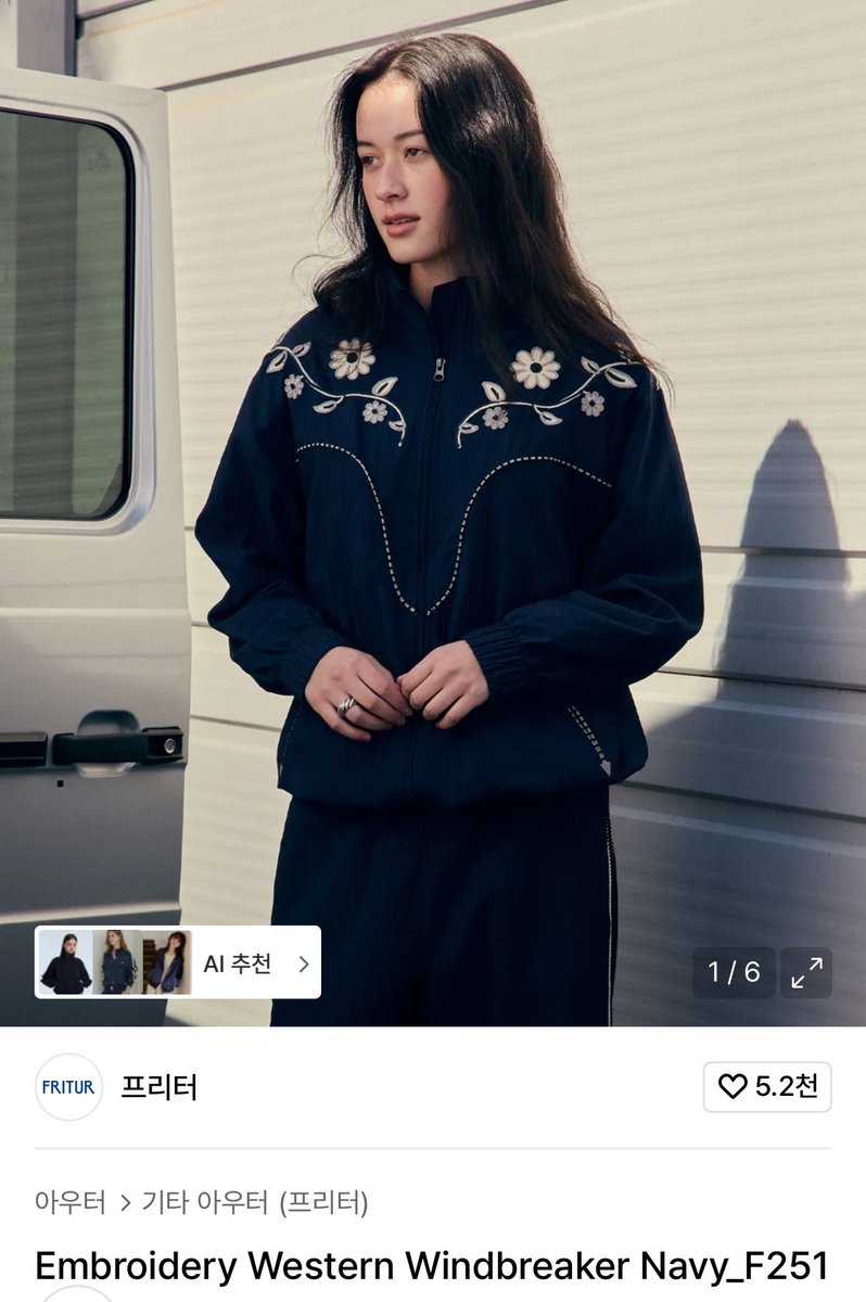 피크닉🧃 tweet media