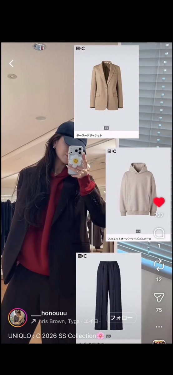 パダ🧜🏻‍♀️ tweet media