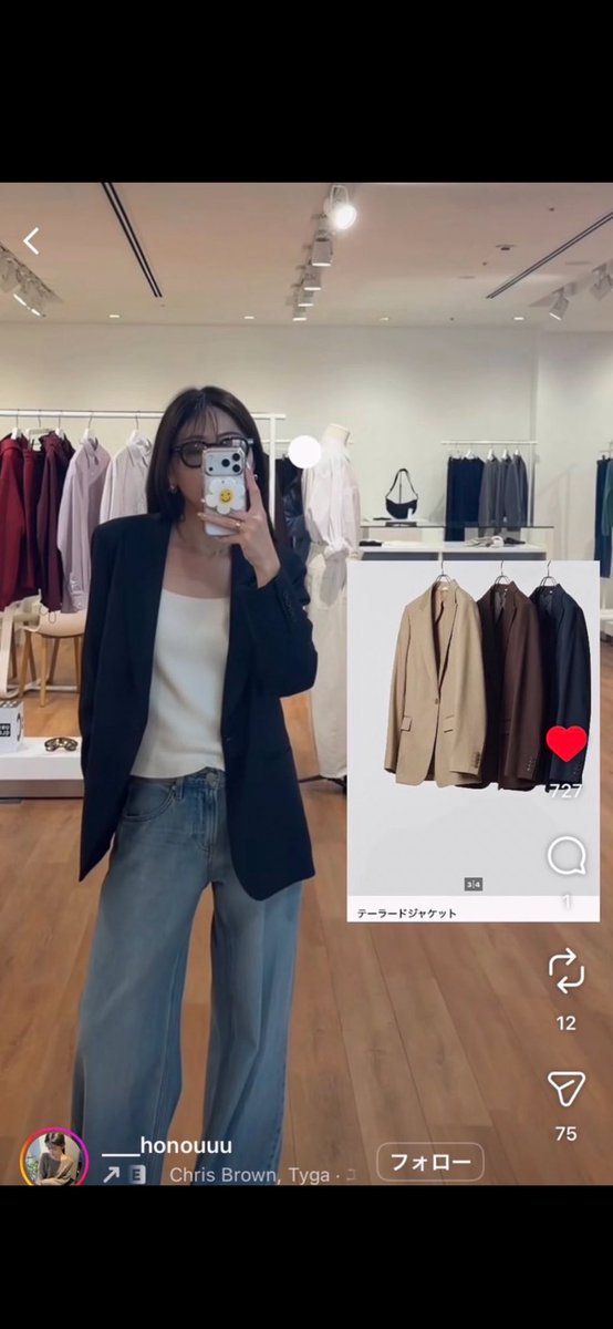 パダ🧜🏻‍♀️ tweet media