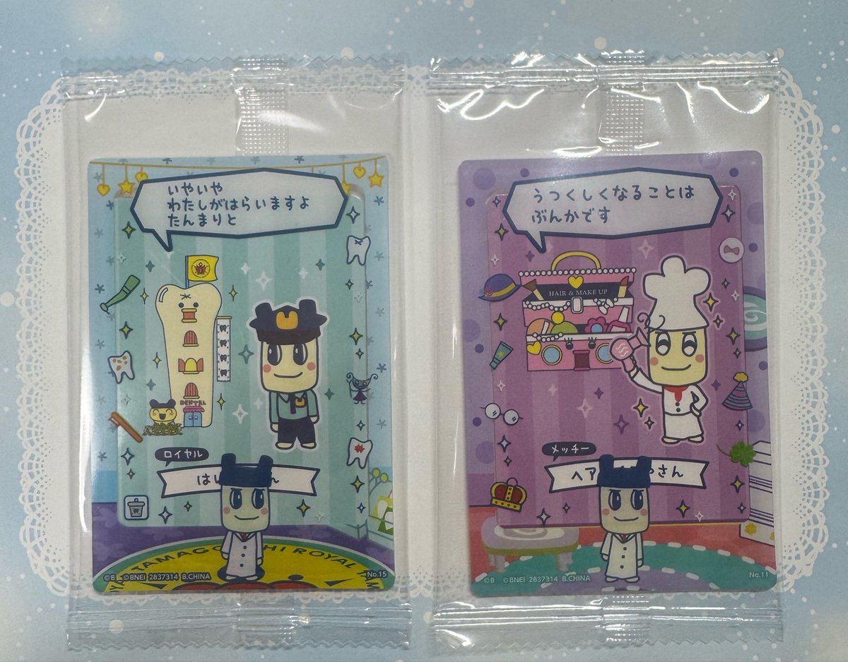 𝙆𝙞𝙧𝙖𝙧𝙞 tweet media