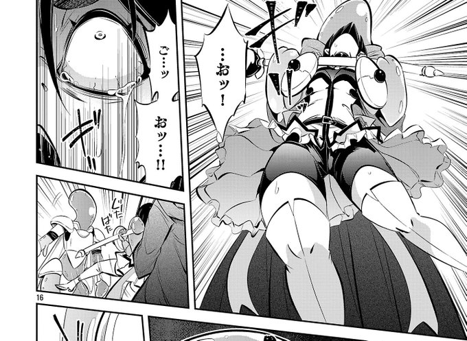 もうやめて回復しないで賢者様! 22話が無料配信されました!
ここからが移籍後からの新規のお話になります!

プリーチェが冒険者になった理由からの容赦ないピンチシーン…
よろしくお願いいたしますー!!

https://t.co/bX2SyvMS2i 