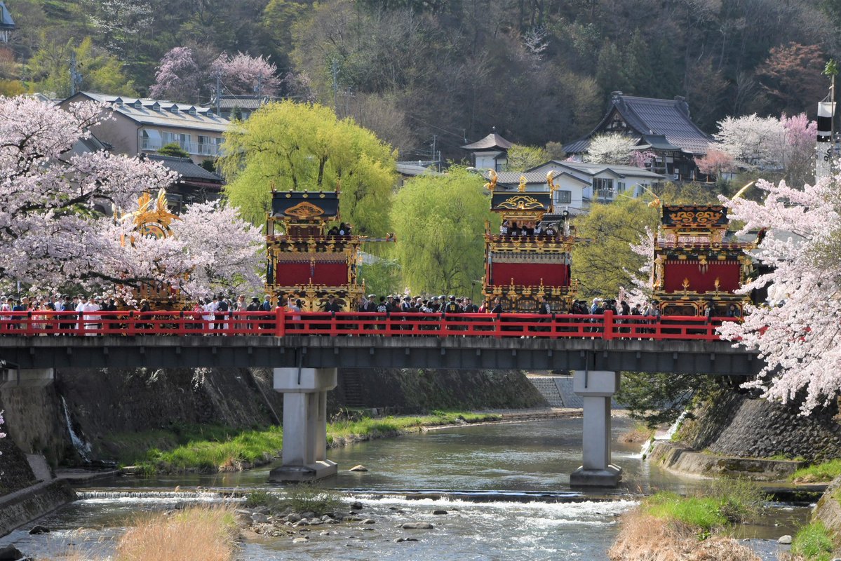 高山市広報【公式】 tweet media