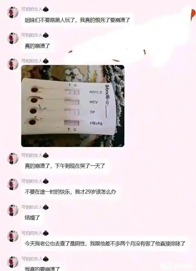 你是想气死铨酱么🍥 tweet media