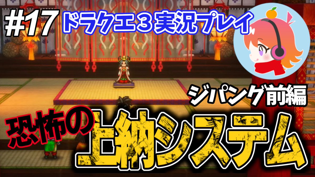 ラム式 tweet media