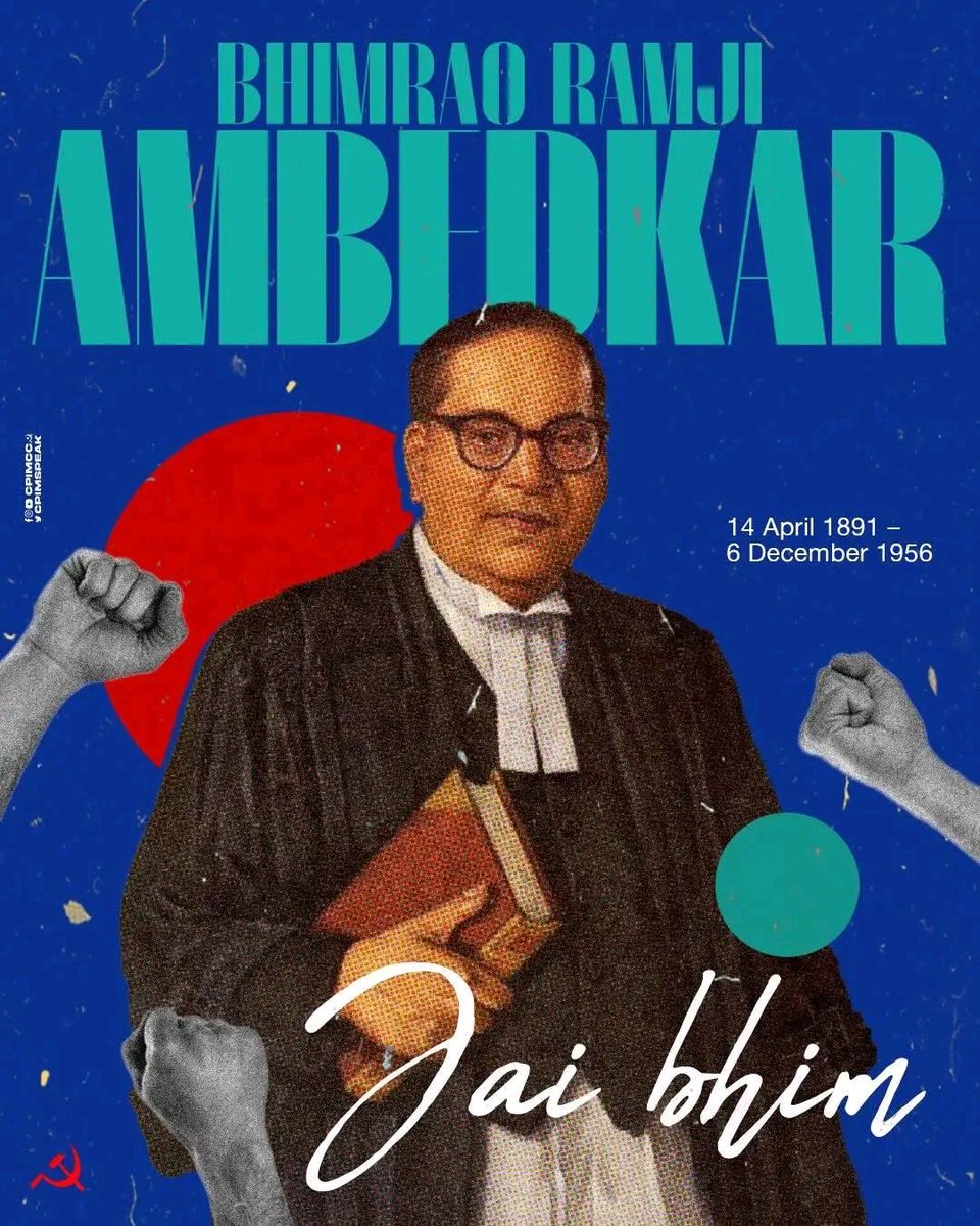 cpimRaj's tweet photo. डॉक्टर बाबा साहब अंबेडकर जयंती पर हार्दिक शुभकामनाएँ। 
संविधान की रक्षा करें। 
मनुवाद की विचारधारा के ख़िलाफ़ संघर्ष तेज करें और सामाजिक न्याय और आर्थिक समानता के लक्ष्य को प्राप्त करने हेतु प्रयास करें। https://t.co/jY1nf5Ptzv