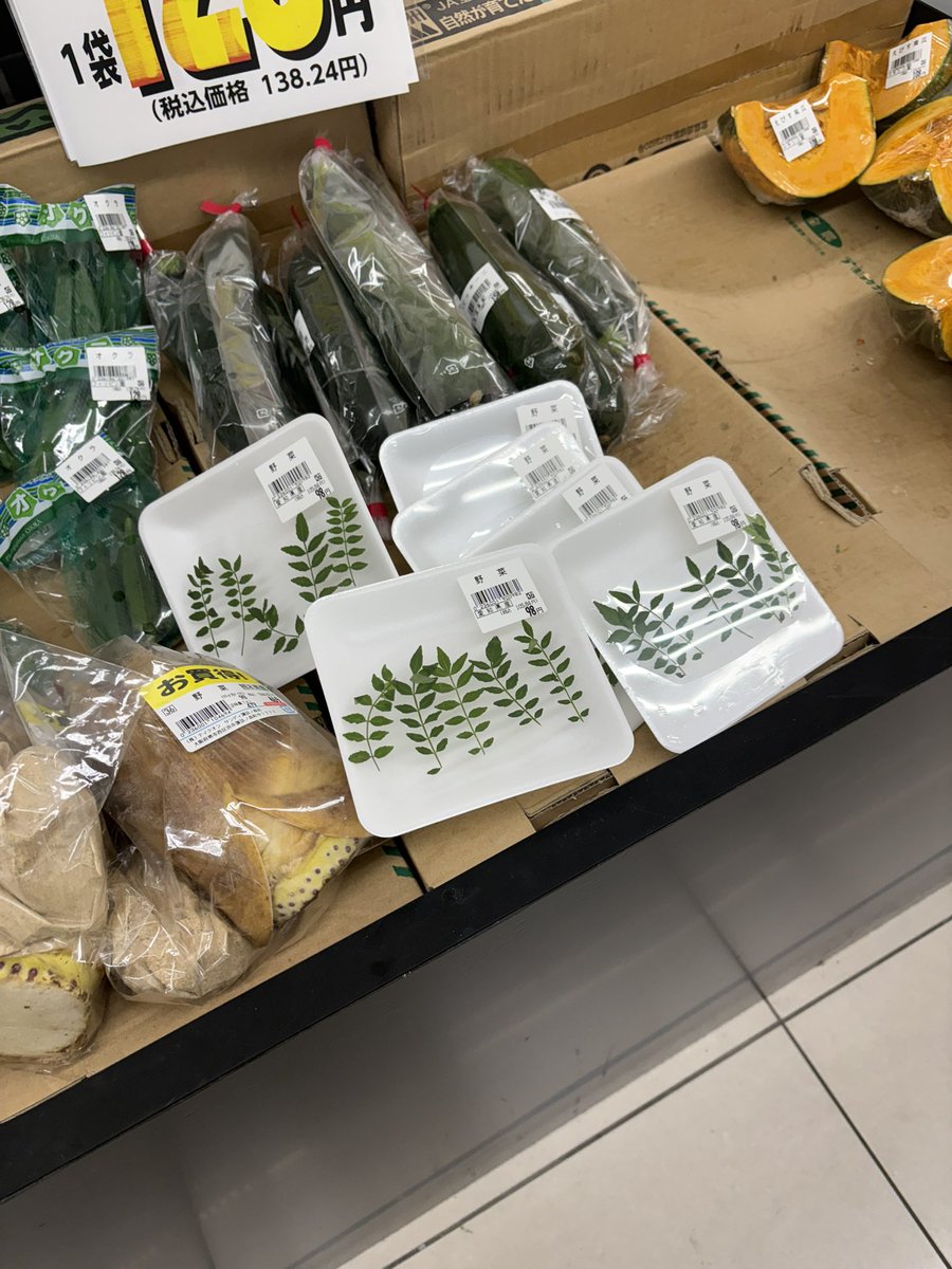 おみず♣︎ tweet media