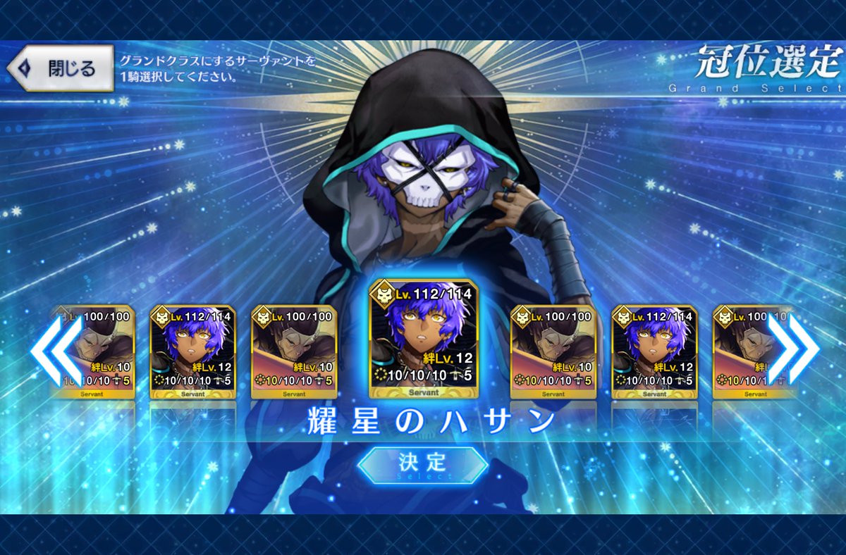 chichipu87's tweet photo. 神ゲー？ https://t.co/klLkysFhFt