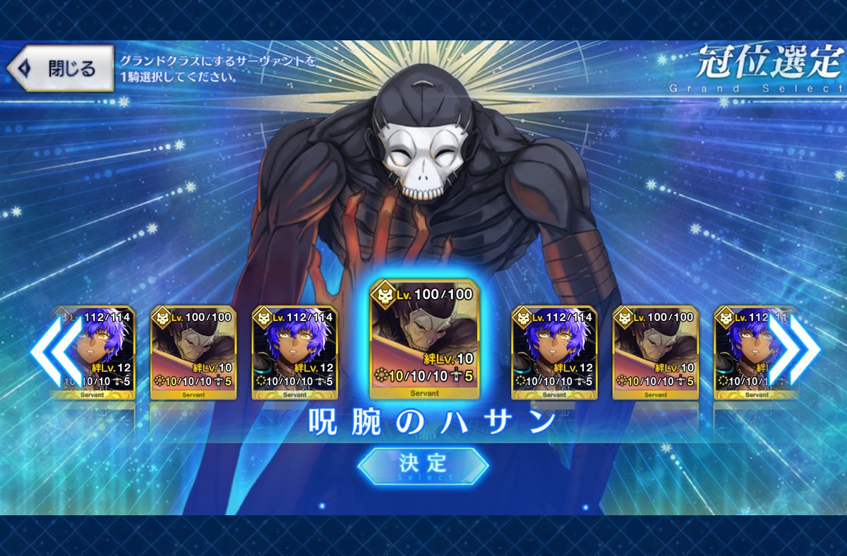 chichipu87's tweet photo. 神ゲー？ https://t.co/klLkysFhFt