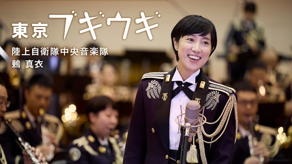 Jeffrey J. Hall 🇯🇵🇺🇸 tweet media