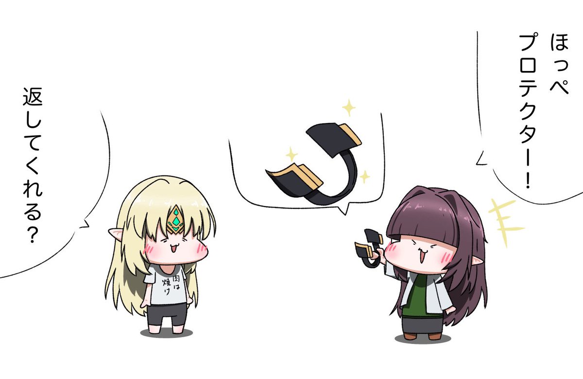 たたかうマン tweet media