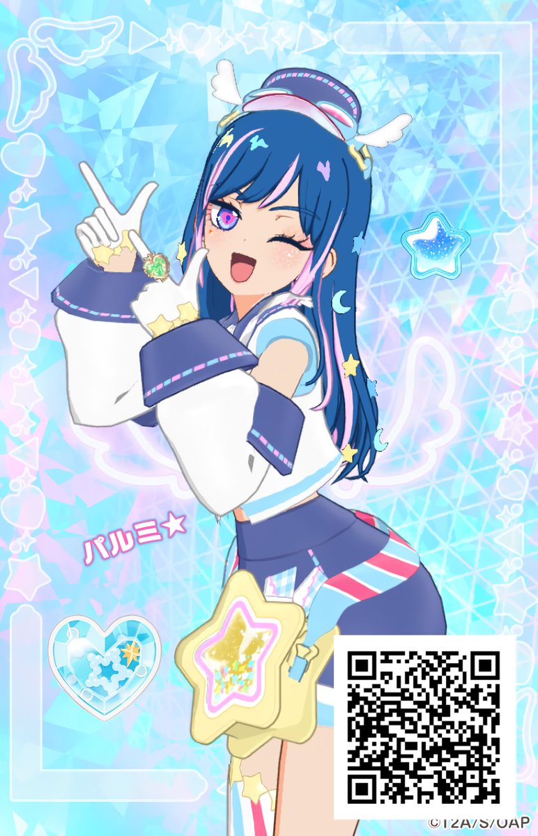 parumi_papiAP's tweet photo. おねプリからのパルミのフレカツリー先はここから！
他の子はフレカ少なめなのでそのままツリーに繋げます🙇🏻‍♀️

今のところの正装デフォ���予定☆
ほしのゆうびんやさん︎🌟✉️
#パルミのファッションブック https://t.co/n0WRV1MmGw