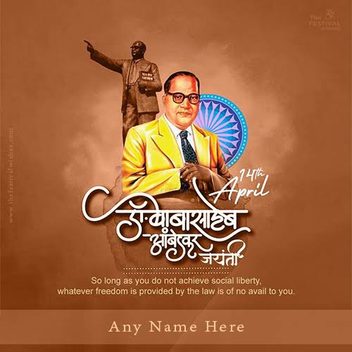 Shyam kumar Mallik tweet media