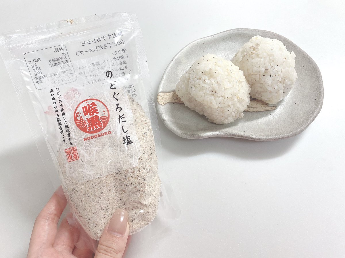 限界OLの裏側 tweet media