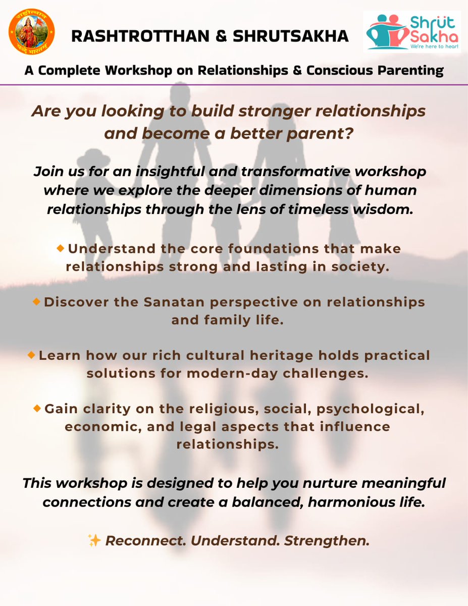 We're thrilled to announce our upcoming workshops focused on building stronger relationships, covering marriage and parenting. Engaged couples, expectant parents, and parents are invited. Kicking off in Lucknow, stay tuned for details. DM to register! 
हम अपने आगामी वर्कशॉप्स की