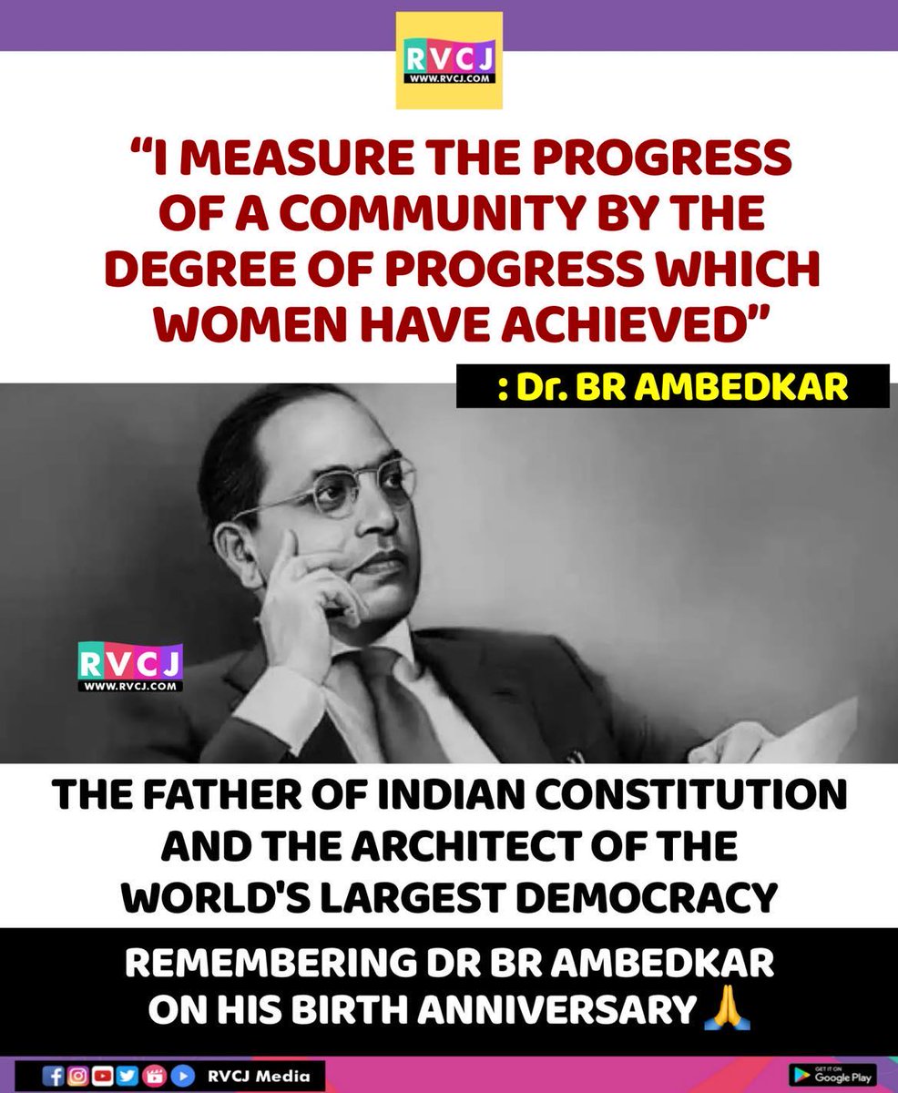 Remembering Baba Saheb Ambedkar 🙏🏻🙏🏻