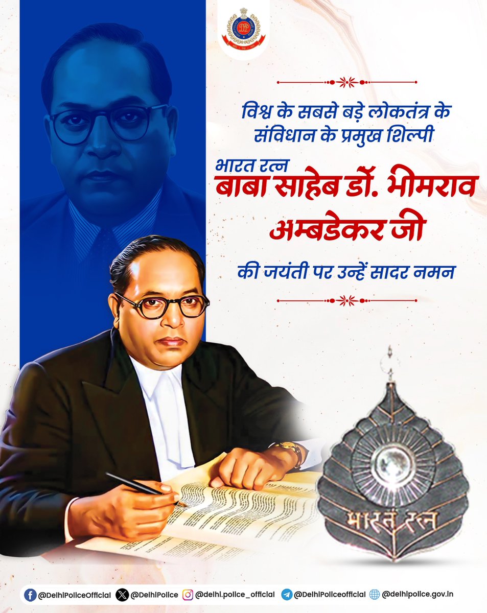 Delhi Police tweet media