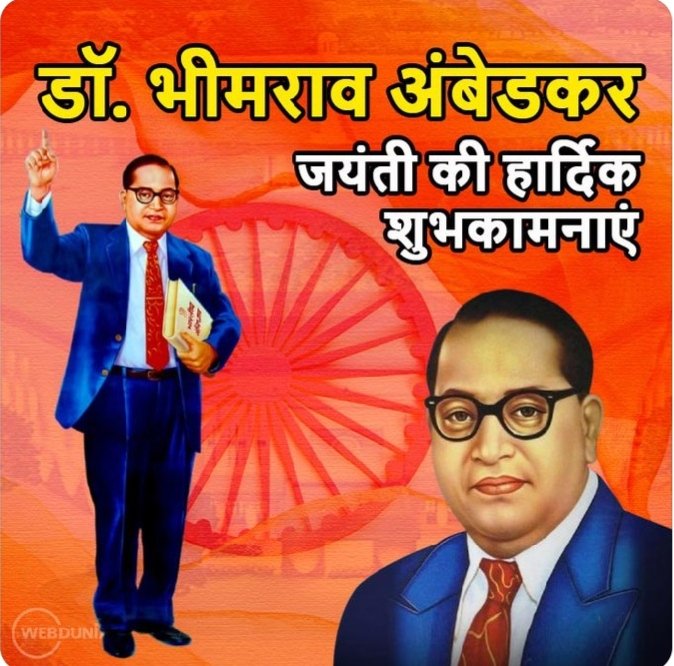 Pramod Sharma (@pramod5124) on Twitter photo 