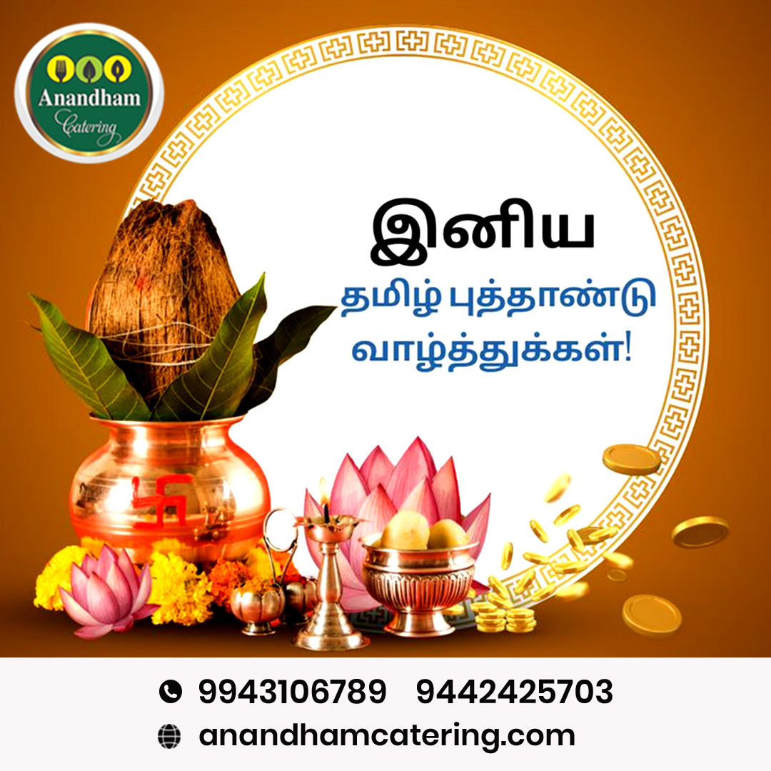 AnandhamC's tweet photo. https://t.co/bi64i1hSOc