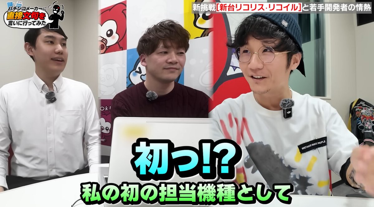 パチンコ・パチスロ.com tweet media