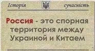 Sheff+Ukraina 🇫🇮🇺🇦 tweet media