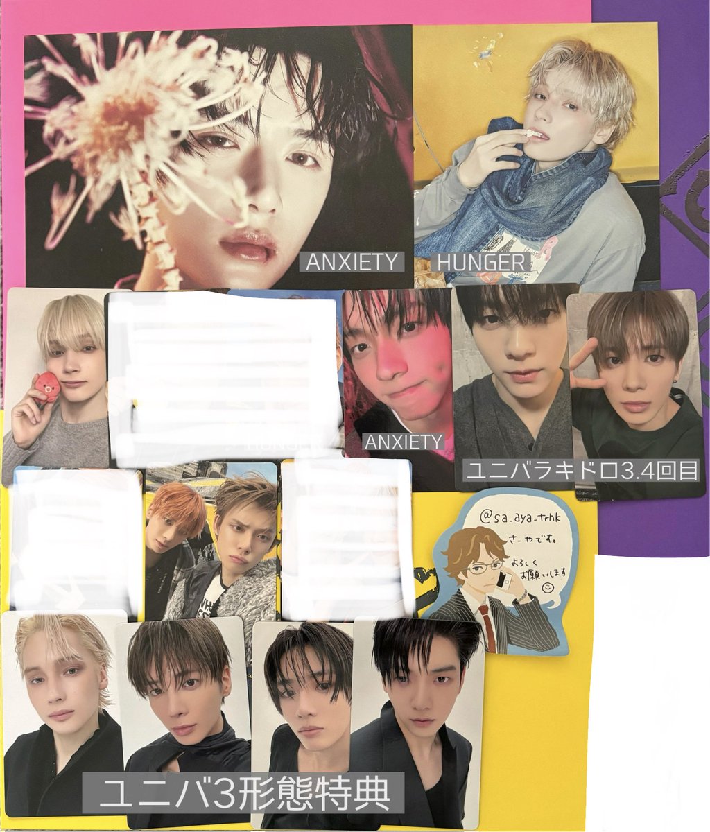 さーや@取引用 tweet media