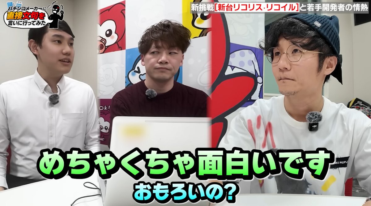パチンコ・パチスロ.com tweet media