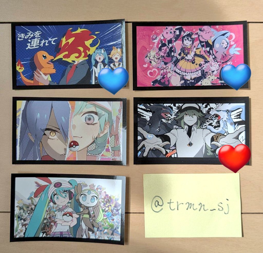 儂 tweet media