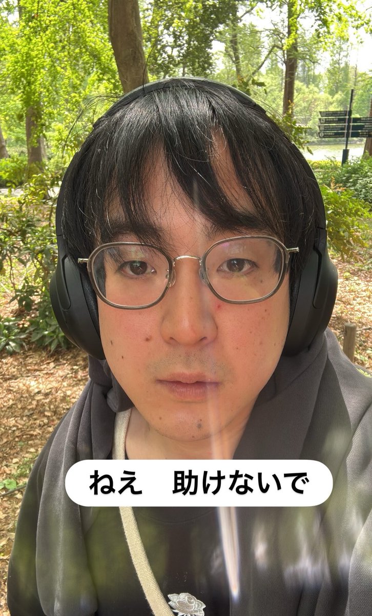 ガクヅケ 木田 tweet media