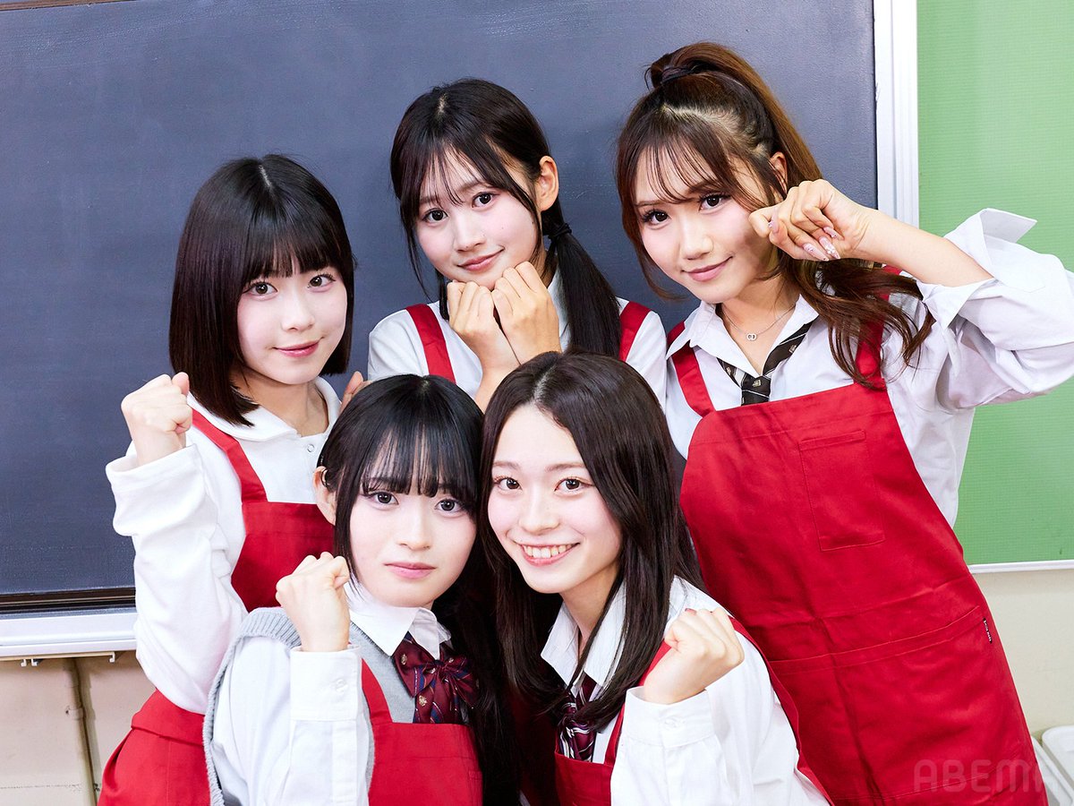 今日、好きになりました。公式アカウント@ABEMA（アベマ） tweet media