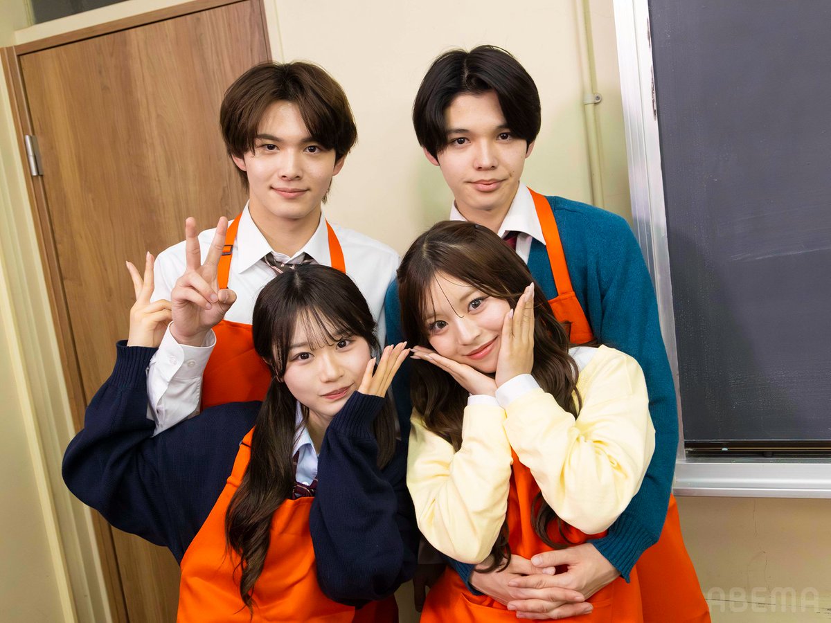 今日、好きになりました。公式アカウント@ABEMA（アベマ） tweet media